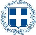Ministry of Citizen Protection (Greece)